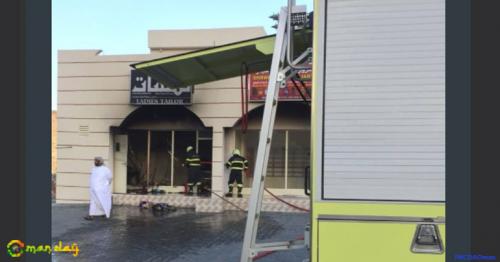 Eight injured in Oman house fire