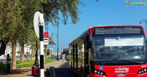 Mwasalat launches new bus route in Oman