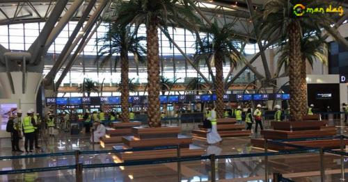 New Muscat airport opens on March 20
