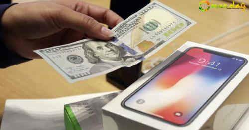 iPhone X sales ’surpass expectations’ as Apple delivers record profit