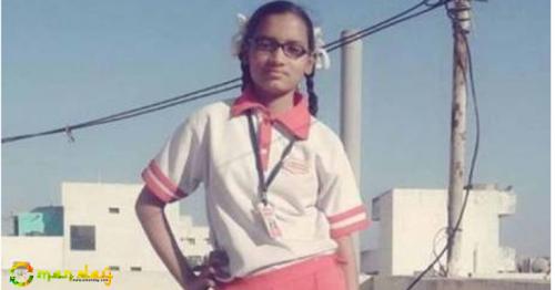 Girl hangs herself after school stops her from writing exam over non-payment of fees