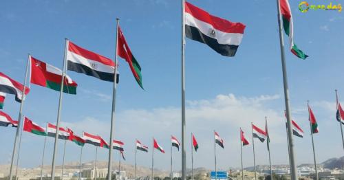 Govt offices to close at 12pm due to traffic restrictions