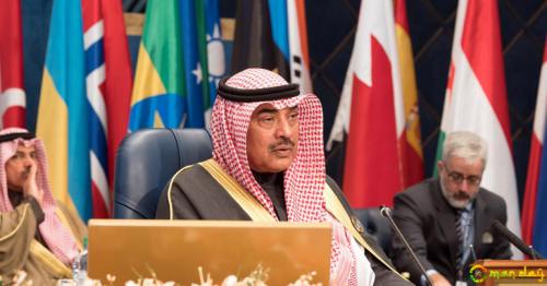 Kuwait Condemns Philippine President&rsquo;s Call to Evacuate Workers