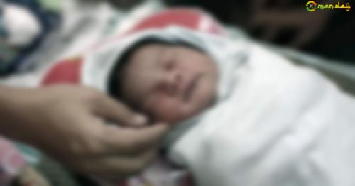 Maid caught selling love child for Dh10,000 in Dubai