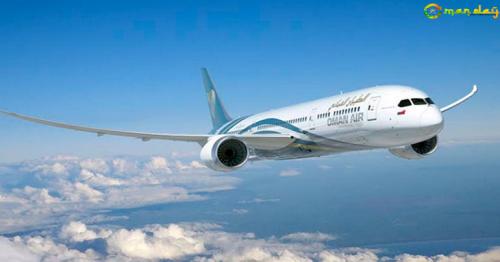 Oman Air helps reduce Heathrow airport’s noise footprint
