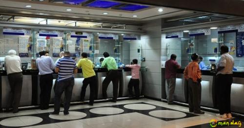 Today Omani Rial Exchange Rate Full Table