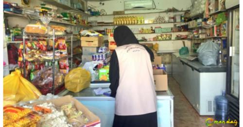 One business shut, 12 others warned for food health violations