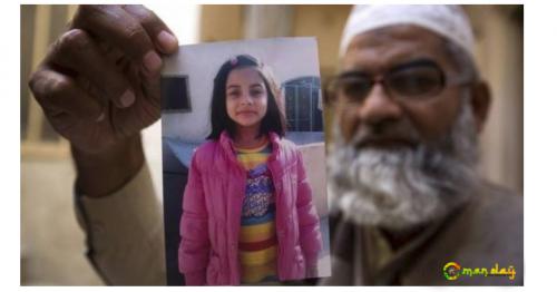 Hang him to Death 4 Times - man who raped and killed 10 minor girls