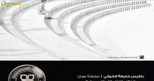 Oman girl wins Instagram photo contest in Dubai