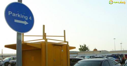 More ‘paid parking zones’ in Muscat