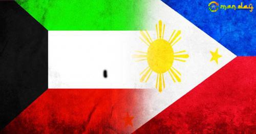 Kuwait Won&rsquo;T Bend To &rsquo;Unrealistic&rsquo; Requests