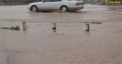 Rainfall in parts of Oman