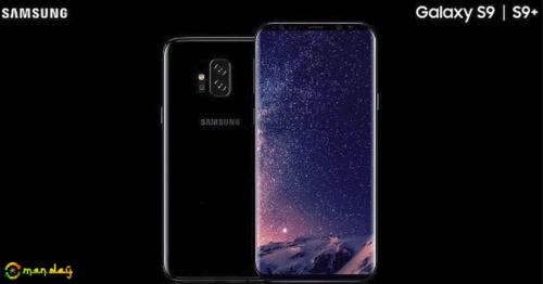 Samsung launched Galaxy S9, Galaxy S9+ : All You Need to Know