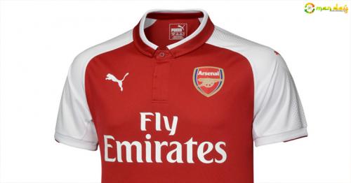 Arsenal set to change home colours for next season