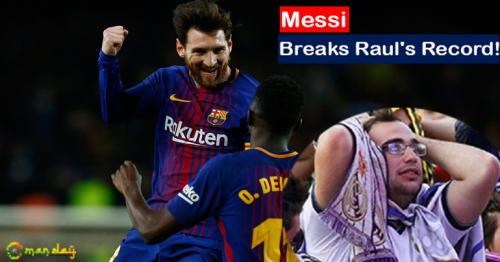 Barcelona News: Lionel Messi makes history against Girona