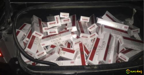 Customs seize huge quantities of contraband cigarettes, chewing tobacco and khat