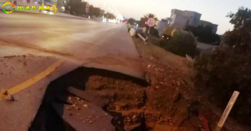 Traffic warning: Muscat road closed for sewage pipeline repair