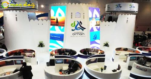 Oman To Participate In World’s Leading Travel Trade Show

