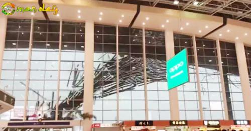
Winds Rip Off Part Of Roof At China Airport. It Was Caught On Camera