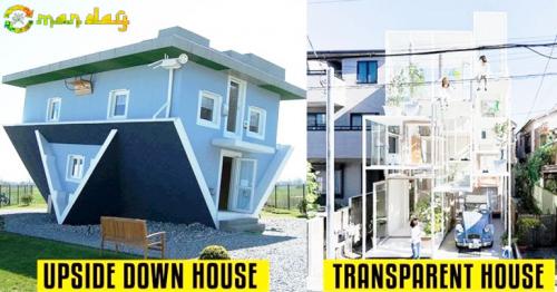 10 Strangest Houses That Exist In Our World!