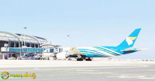Oman aviation set to soar as new Muscat airport terminal ready to welcome fliers