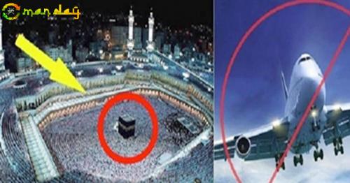 Why don’t Airplanes fly over Holy Kaaba in Makkah?
