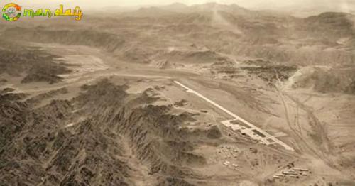 New Muscat Airport: Aviation in Oman has come a long way, say old-timers