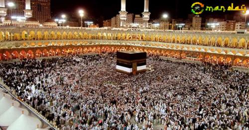 Latest guidelines for Haj pilgrims discussed