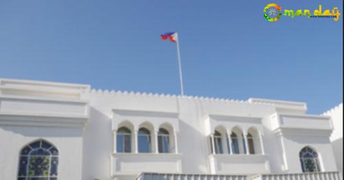 Embassy of the Philippines in Oman to close next week