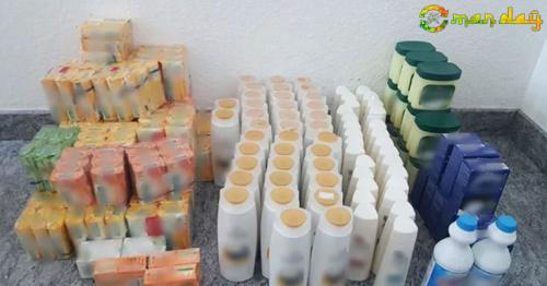 Expat arrested for selling expired body care products