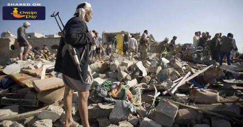 Yemeni Women Reflect on War in a City Ravaged by Air Strikes