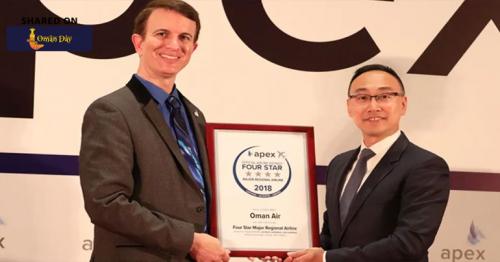 Oman Air wins another award in Shanghai
