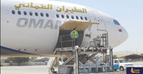 New rules for air cargo transport issued by Oman police
