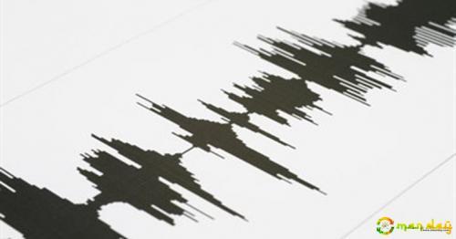 Earthquake Measuring 6.3 Magnitude Hits Papua New Guinea: US Geological Survey
