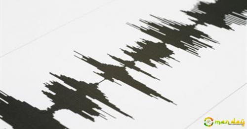 Earthquake Measuring 6.3 Magnitude Hits Papua New Guinea: US Geological Survey
