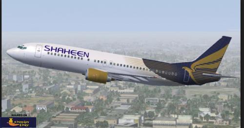  Pakistani airline Shaheen Air launches new flight to Pakistan from Oman
