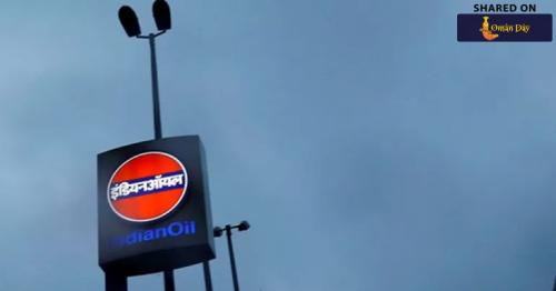 Indian Oil buys 17% stake in Oman Field Oil