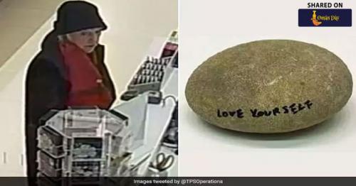 Woman walks out of the museum with a rock worth 11 Lakhs