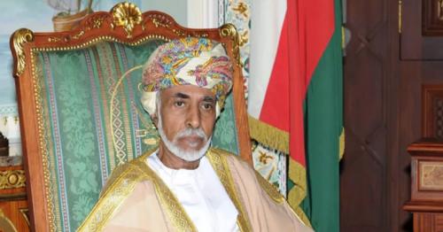 His Majesty Sultan Qaboos bin exchanges Ramadan greetings with world leaders
