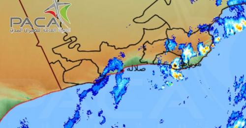 Cyclone Mekunu gets closer to Dhofar as rains begin