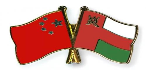 Sultanate keen on joining China’s Silk Road initiative