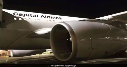 Plane makes emergency landing in China as cracks appear in window