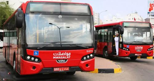 Muscat: Mwasalat to stop bus route from next month