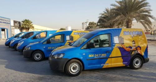 Dial-A-Battery, a 24x7 Road Assistance across the UAE