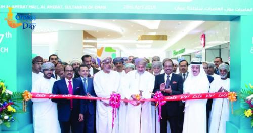 LuLu opens 24th hypermarket in Oman