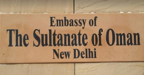 ​Oman Embassy in India issues travel warning