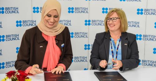 BRITISH COUNCIL PARTNERS WITH MUSCAT UNIVERSITY