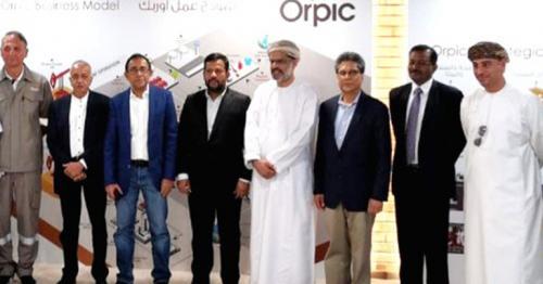 Oman&rsquo;s ORPIC reiterates firm interest to partner in Hambantota oil refinery project