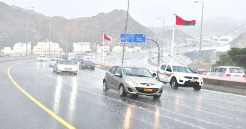 Rain, hail expected in Oman this weekend