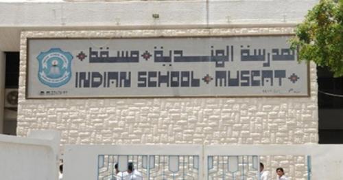 Indian expat plans to promote Sanskrit in Oman schools